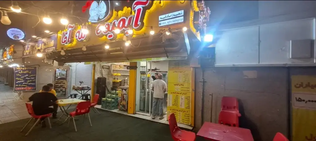 اجاره اداری و تجاری 25 متری در صادقیه - تصویر 5