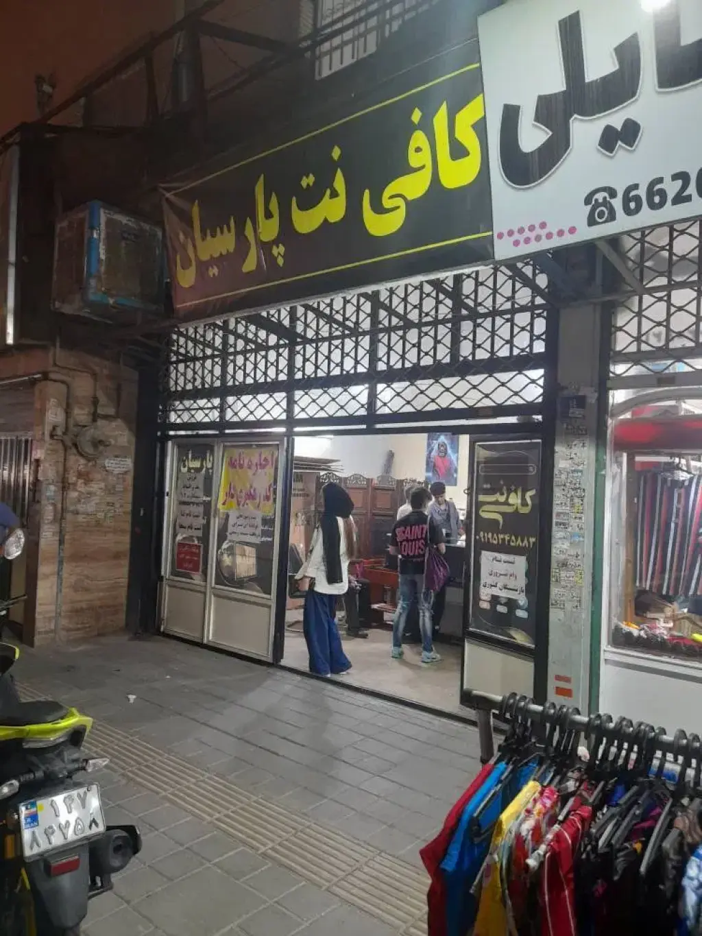 فروش اداری و تجاری 22 متری در یافت‌آباد - تصویر 2