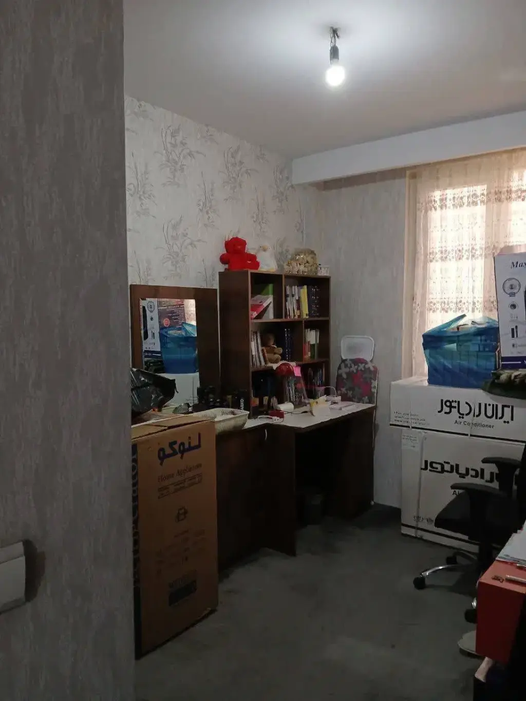 فروش آپارتمان 85 متری در کیانشهر - تصویر 8