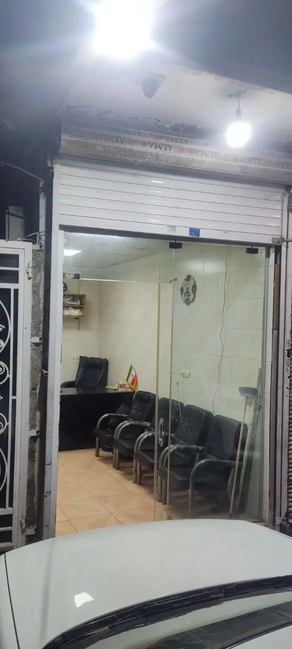 فروش اداری و تجاری 10 متری در خاک سفید