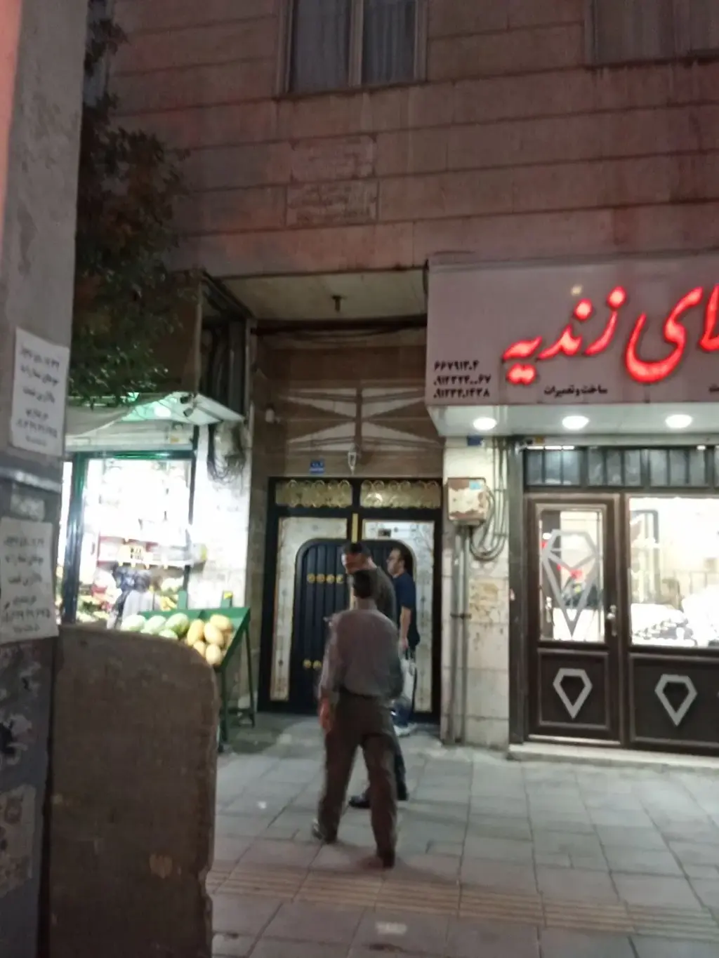 فروش آپارتمان 67 متری در یافت آباد جنوبی