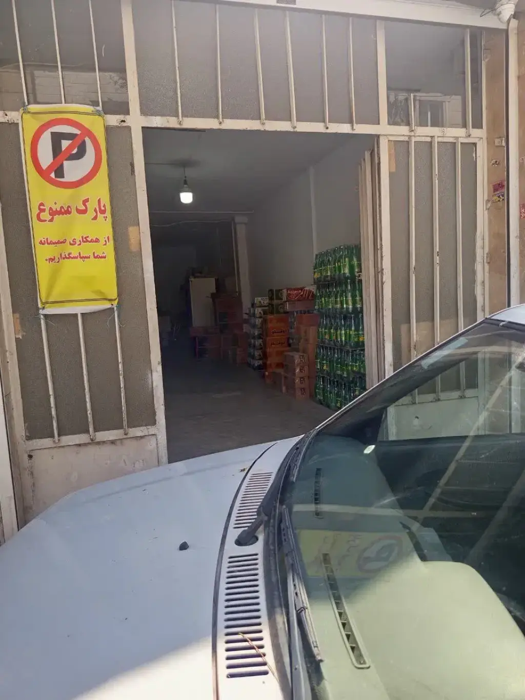 اجاره اداری و تجاری 60 متری در لویزان - تصویر 2