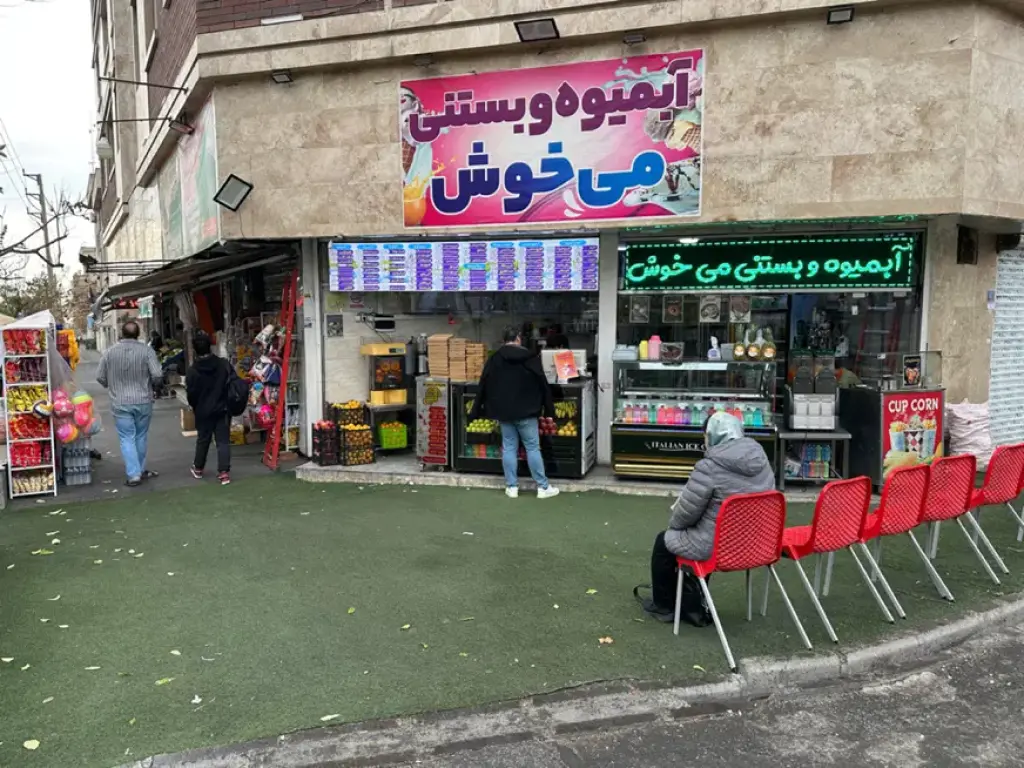 اجاره اداری و تجاری 30 متری در سازمان برنامه جنوبی - تصویر 2