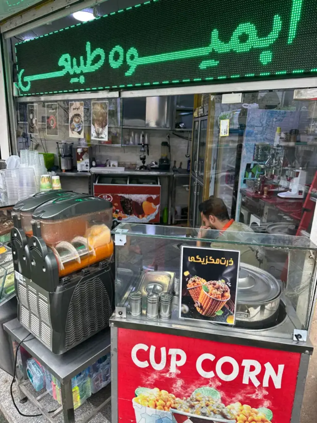 اجاره اداری و تجاری 30 متری در سازمان برنامه جنوبی - تصویر 7