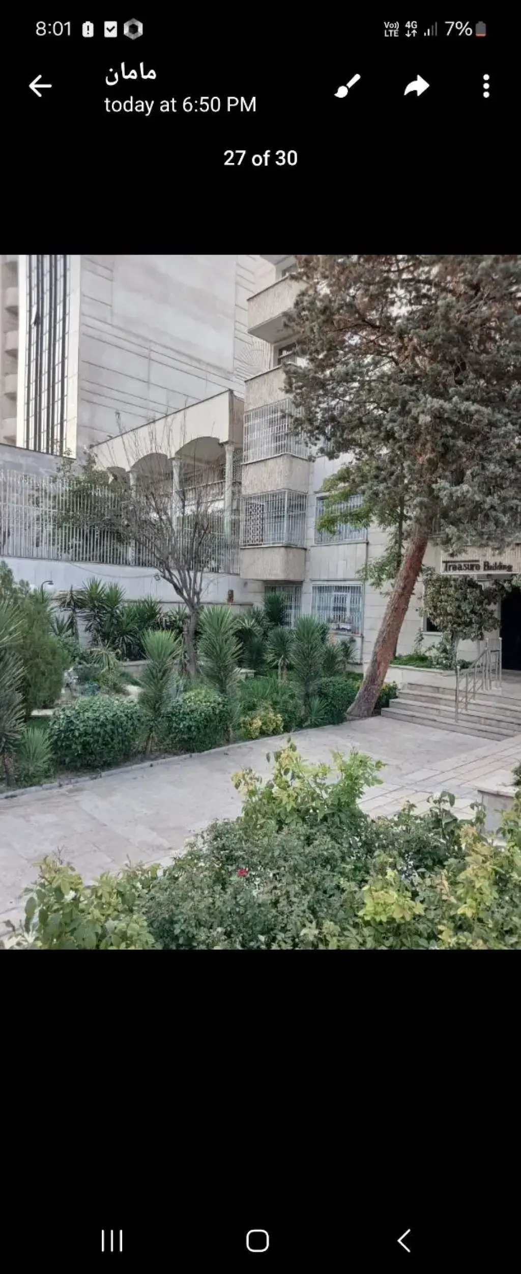 فروش آپارتمان 120 متری در جردن - تصویر 12