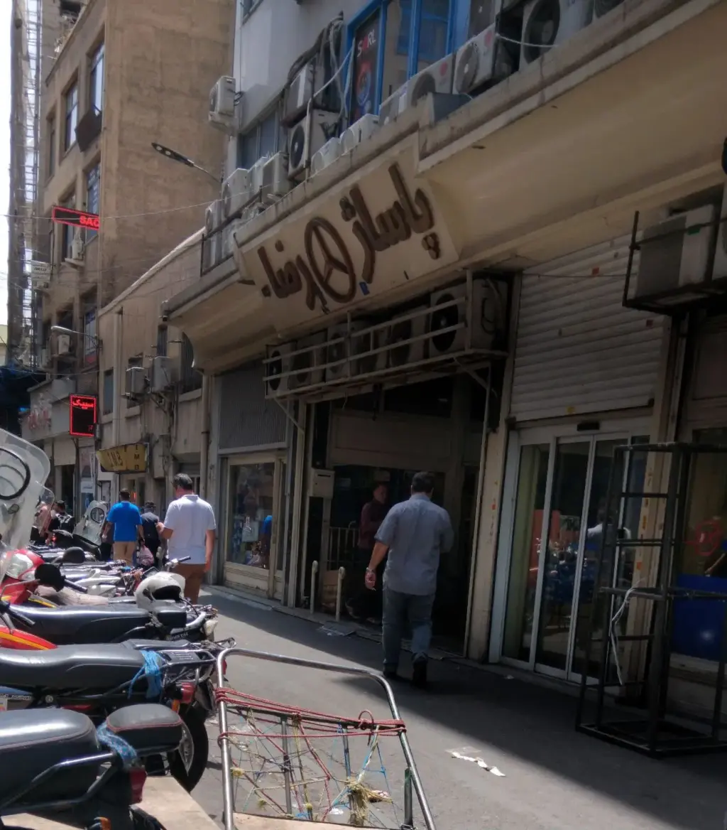 فروش اداری و تجاری 17 متری در بهارستان