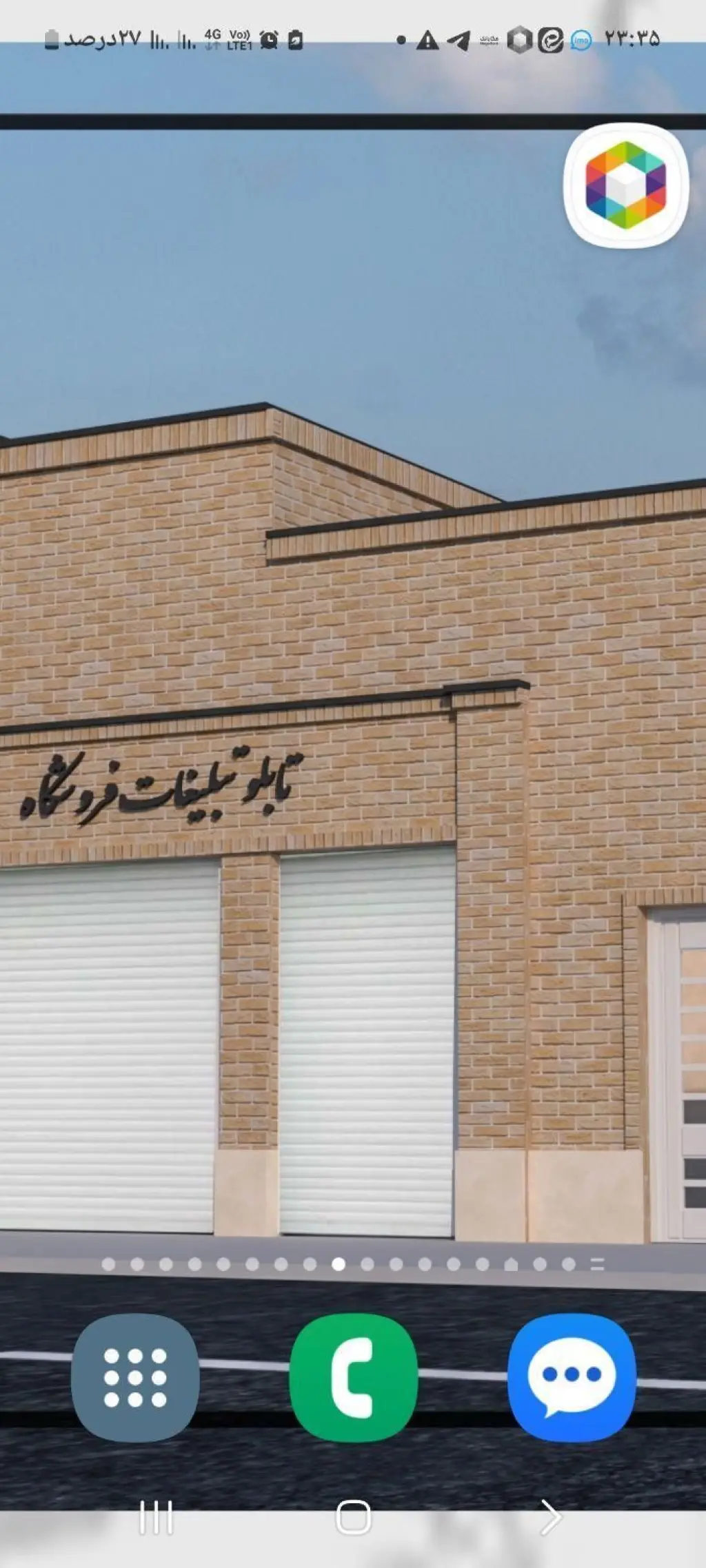 اجاره اداری و تجاری 1111 متری در پامنار