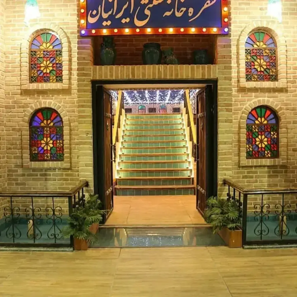 فروش اداری و تجاری 576 متری در مسعودیه