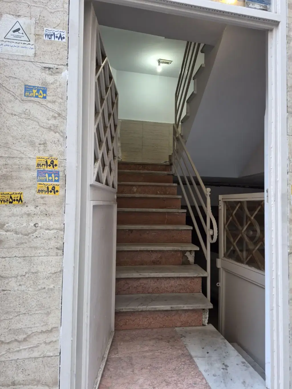 فروش آپارتمان 39 متری در وحیدیه - تصویر 7
