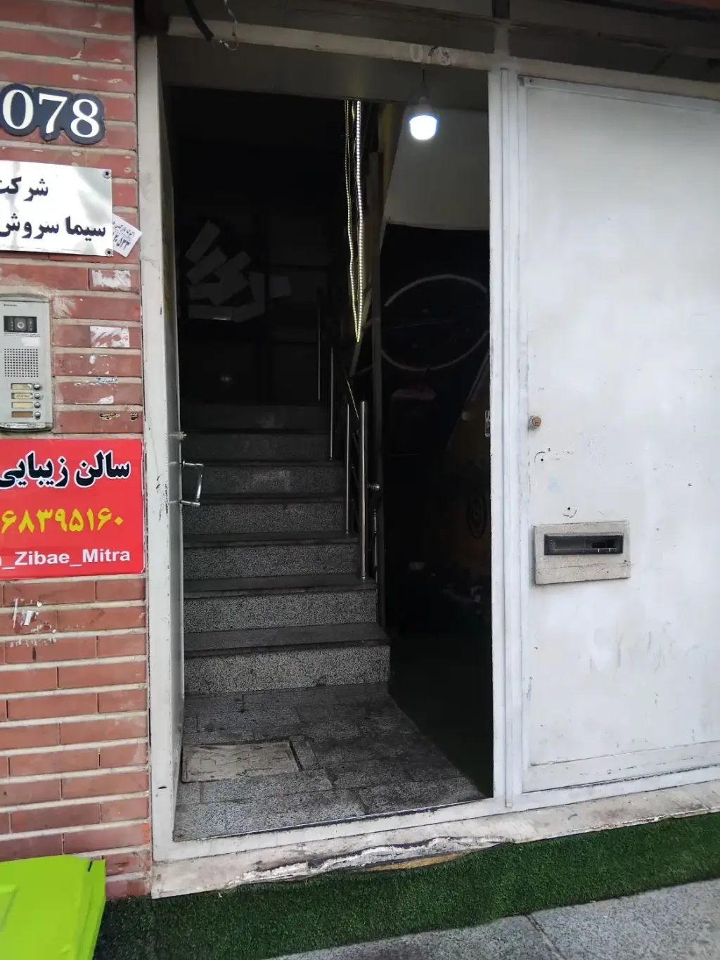 فروش اداری و تجاری 70 متری در جیحون - تصویر 6