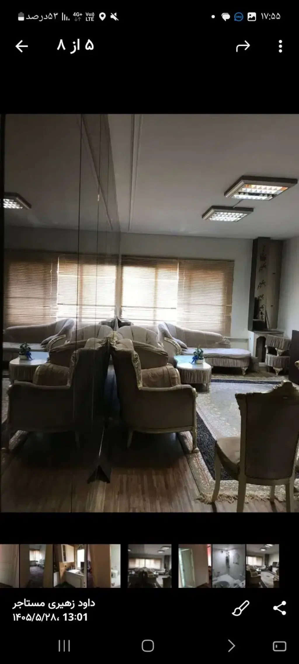 اجاره آپارتمان 61 متری در حکیمیه - تصویر 3
