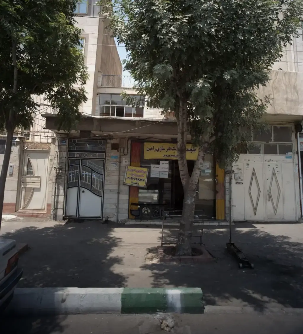 اجاره اداری و تجاری 12 متری در منصوریه منگل
