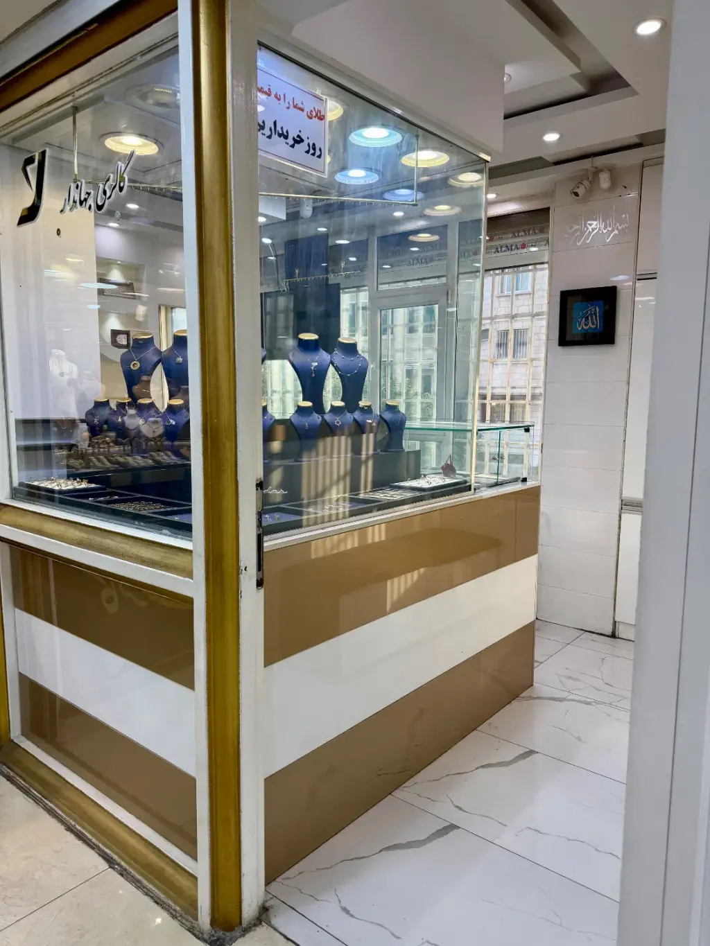 اجاره اداری و تجاری 23 متری در آسمان - تصویر 2