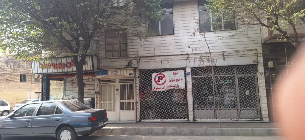 اجاره اداری و تجاری 10 متری در خاوران - تصویر 4