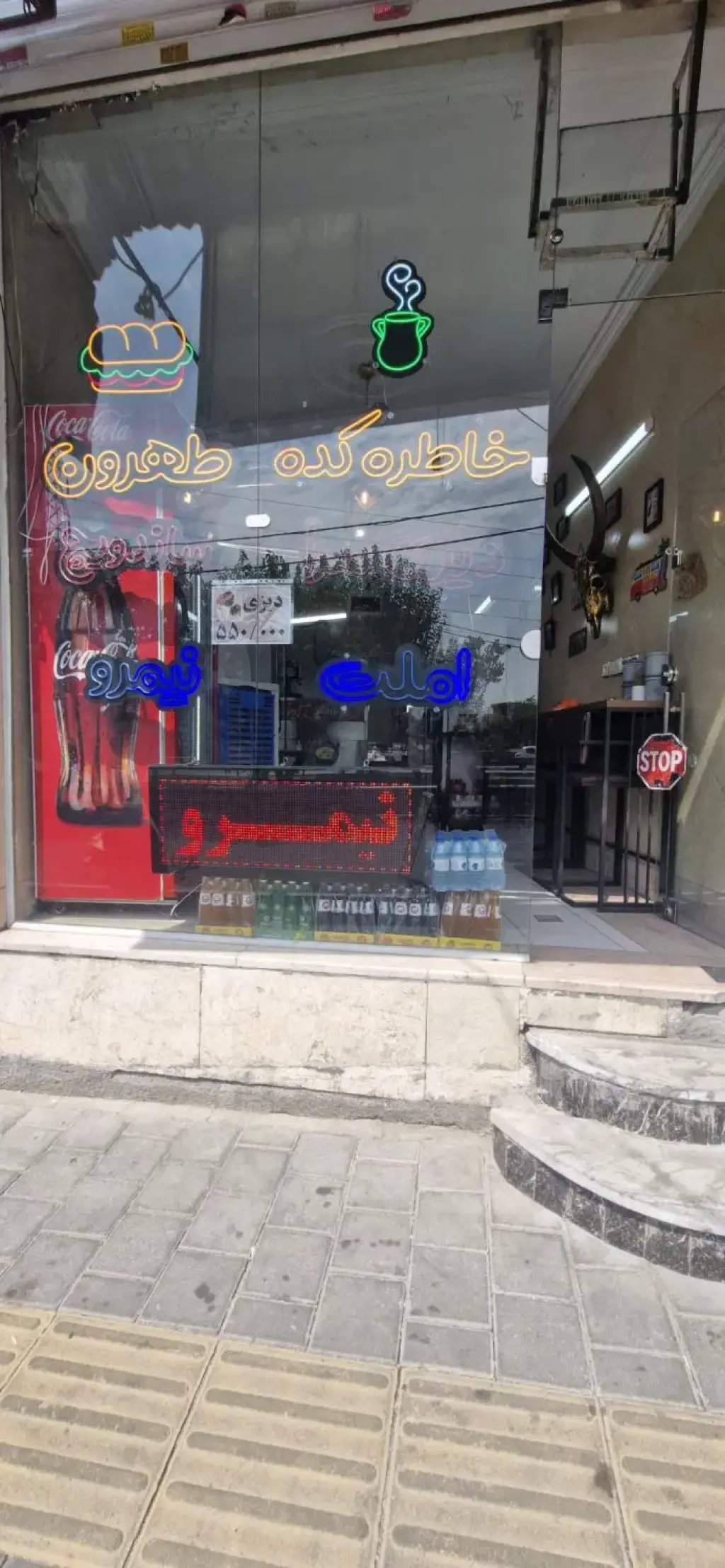 اجاره اداری و تجاری 25 متری در تاکسیرانی