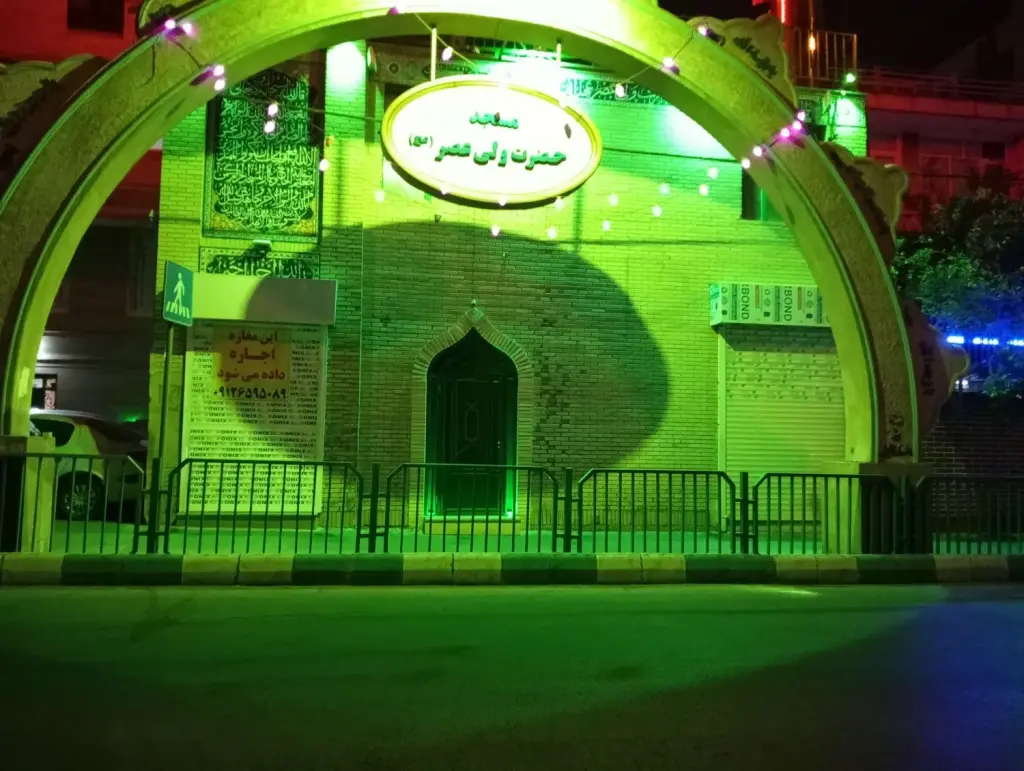 اجاره اداری و تجاری 7 متری در مجیدیه - تصویر 2