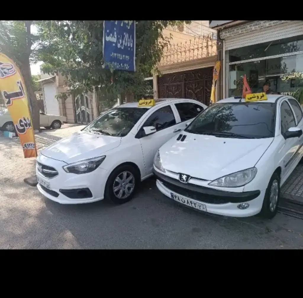 فروش اداری و تجاری 120 متری در تقی آباد - تصویر 14