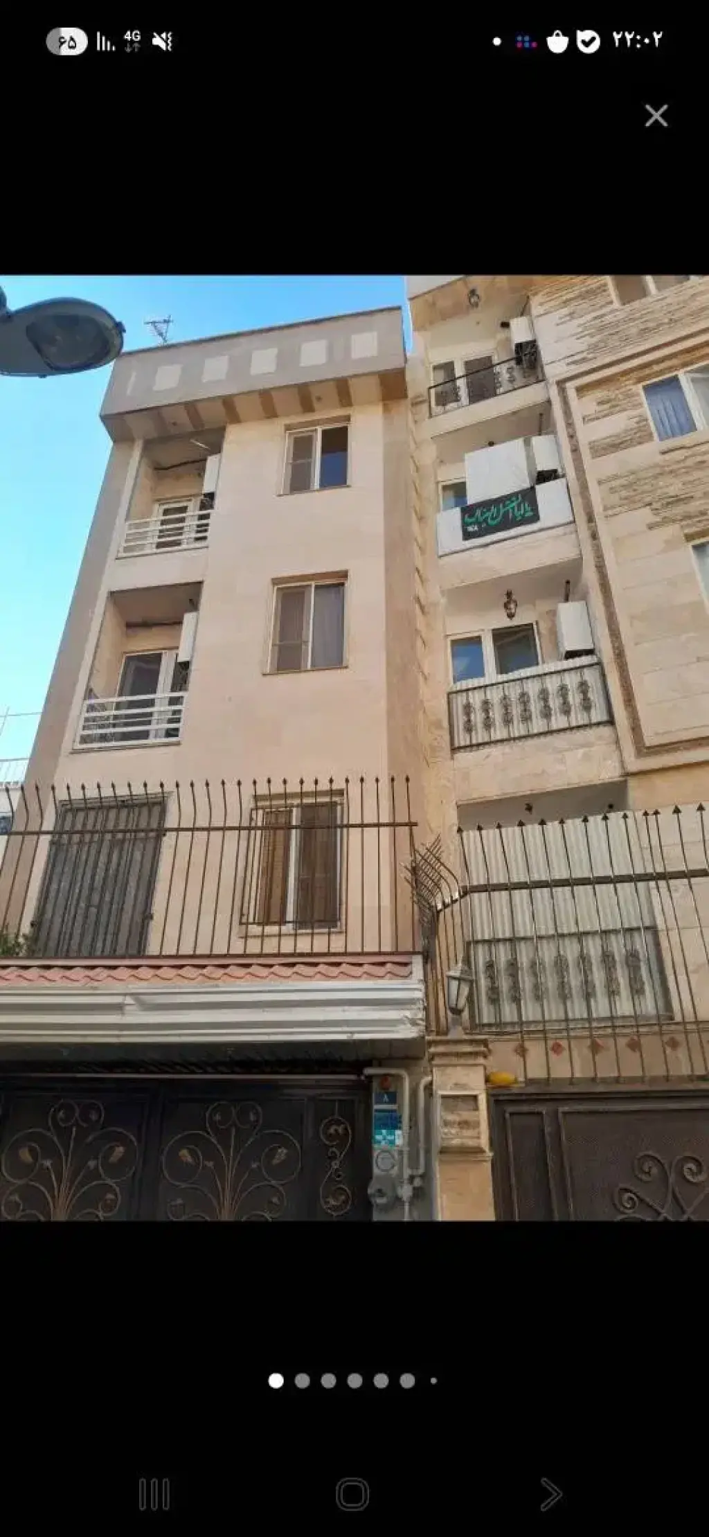 اجاره آپارتمان 45 متری در شارق