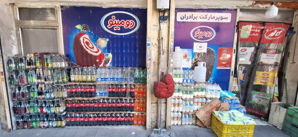 اجاره اداری و تجاری 30 متری در انبار نفت - تصویر 4