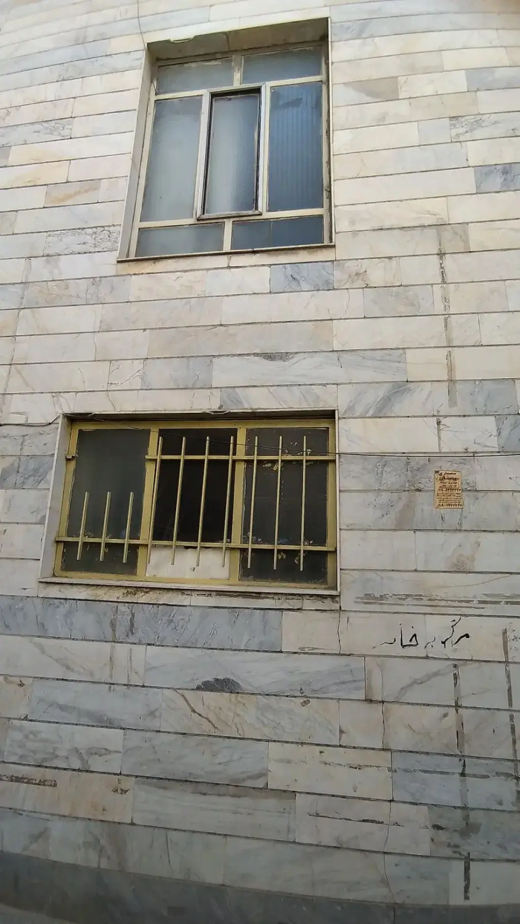 فروش خانه و ویلا 120 متری در شهید بهشتی - تصویر 9