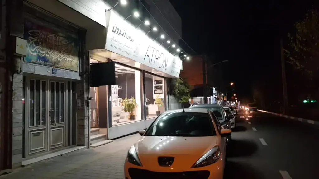 اجاره اداری و تجاری 54 متری در ائمه اطهار