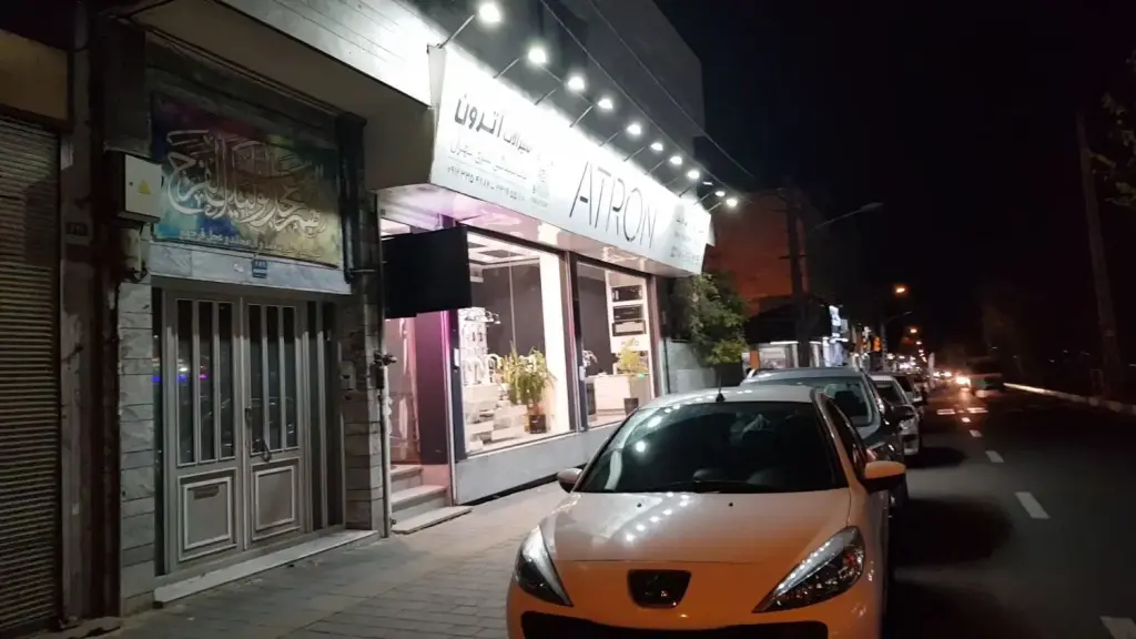اجاره اداری و تجاری 54 متری در ائمه اطهار - تصویر 2