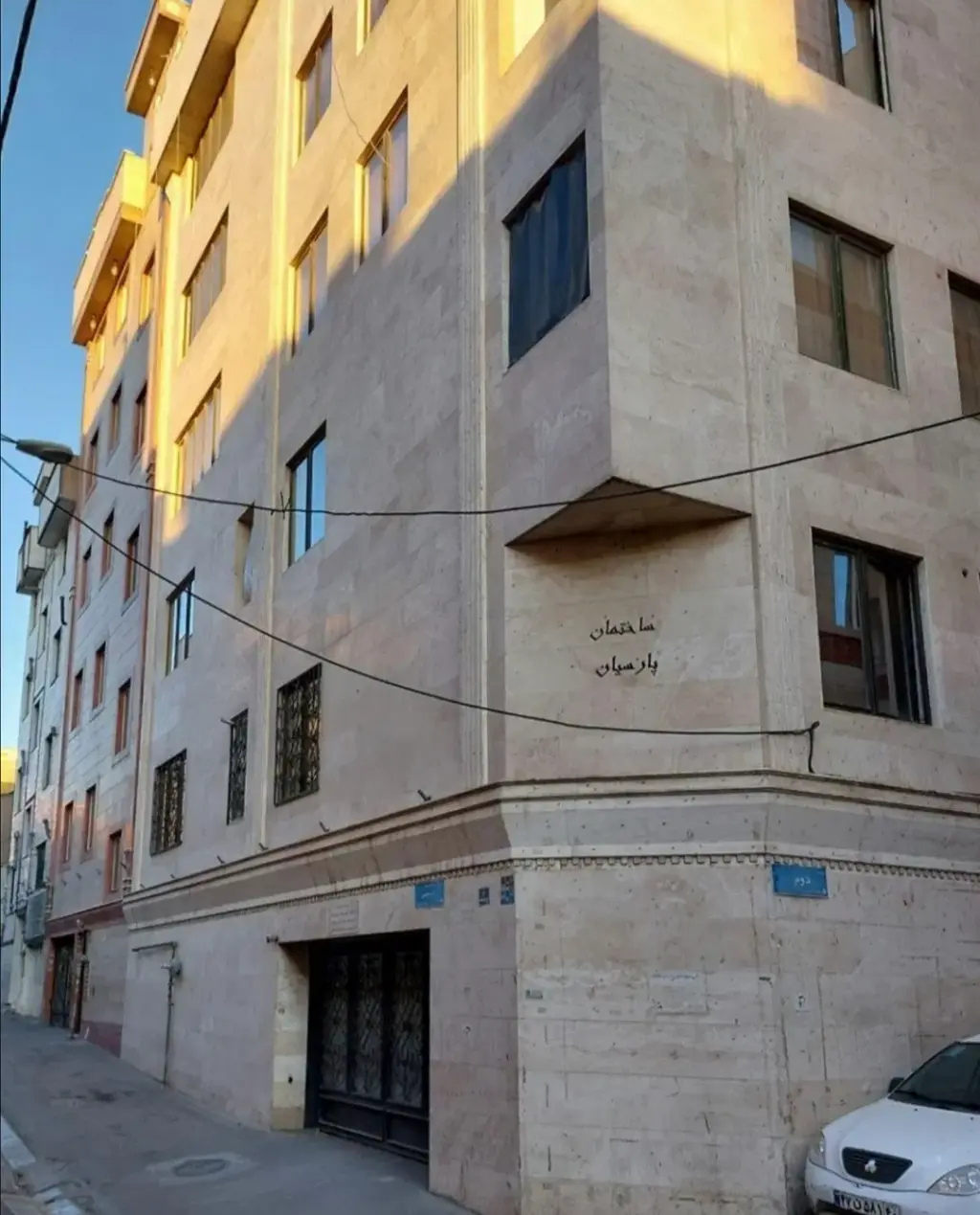 فروش آپارتمان 56 متری در شهادت - تصویر 6