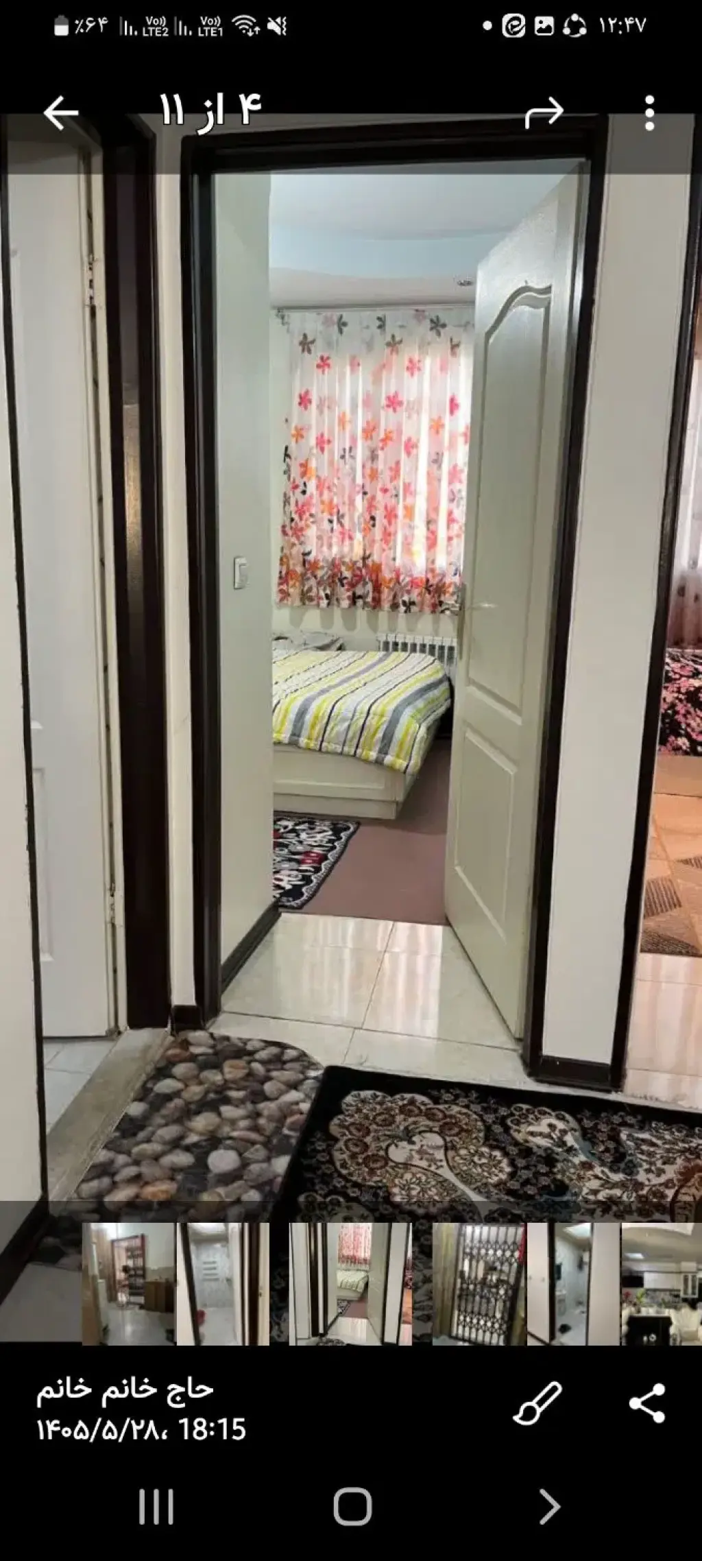 فروش آپارتمان 95 متری در ارامنه - تصویر 8