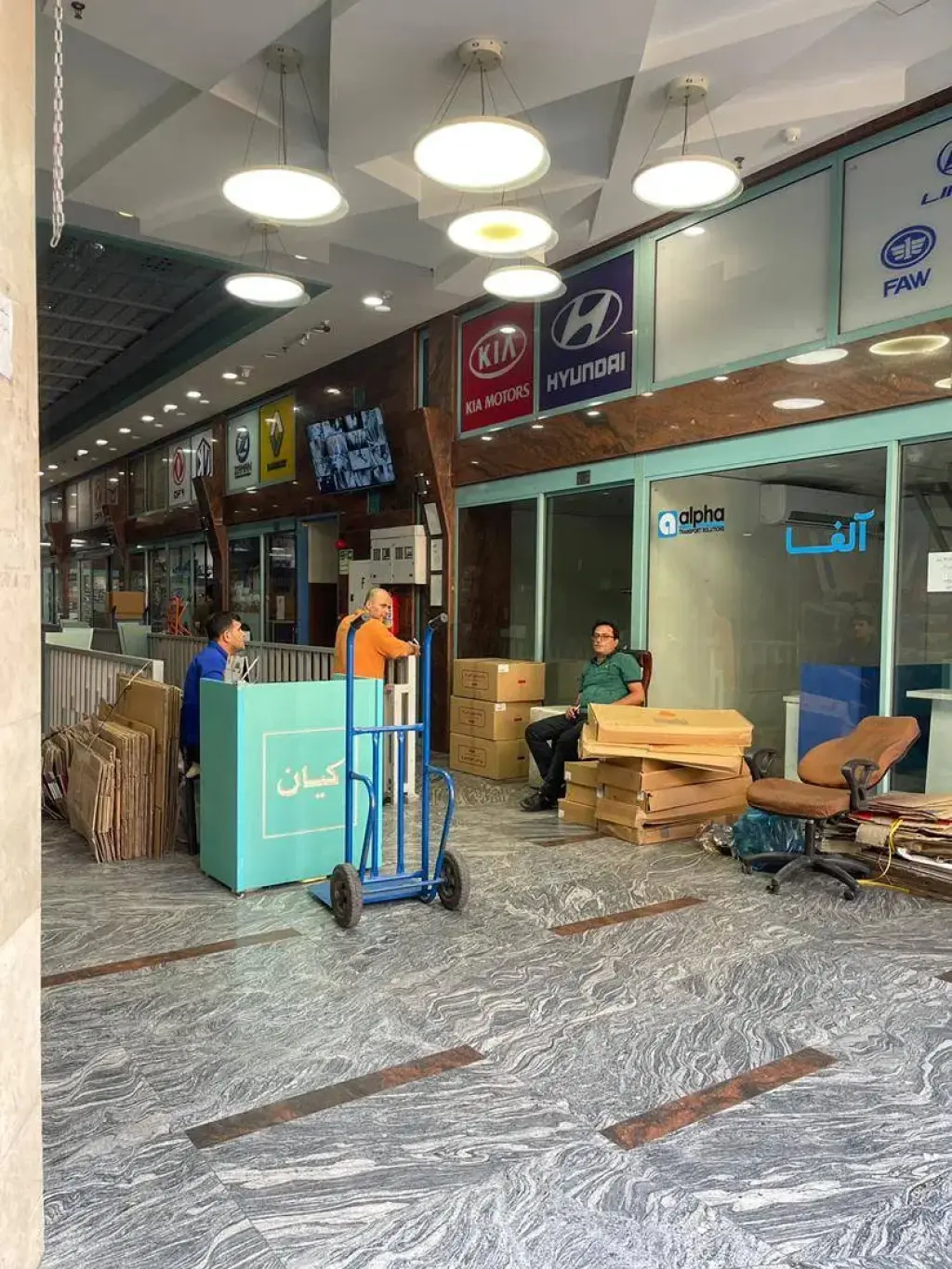 فروش اداری و تجاری 18 متری در بهارستان - تصویر 4