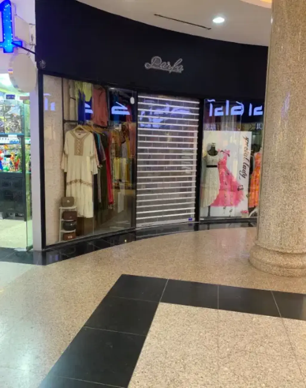 اجاره اداری و تجاری 16 متری در شهید رجایی