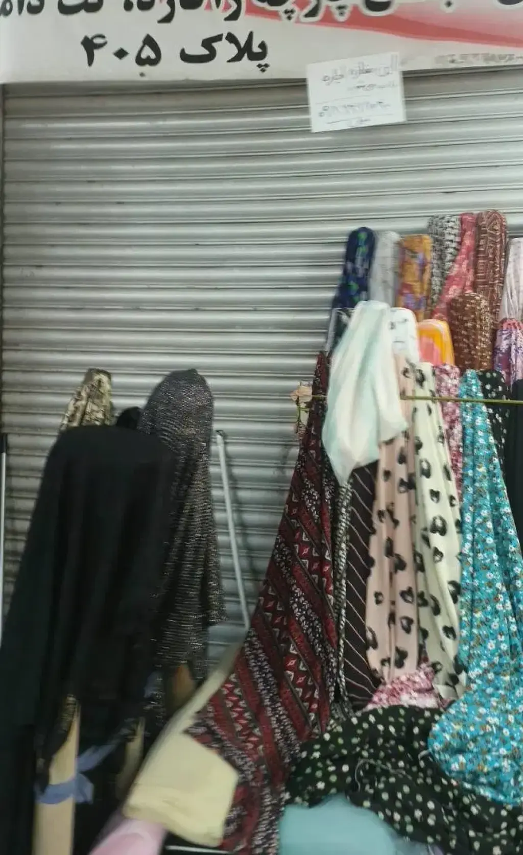 اجاره اداری و تجاری 14 متری در هرندی