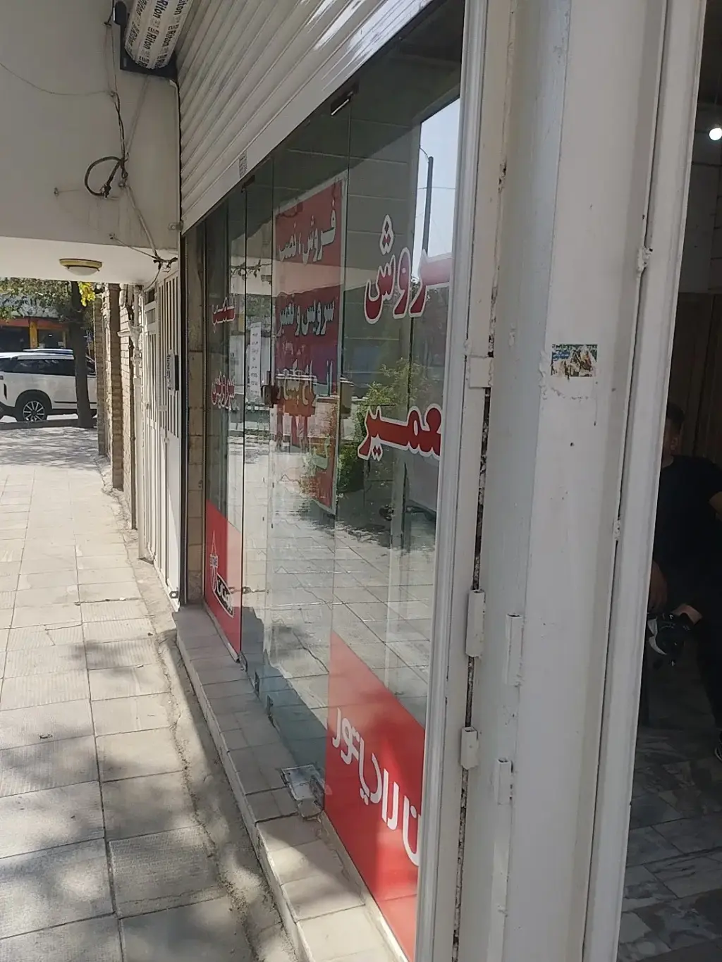 اجاره اداری و تجاری 13 متری در یاخجی آباد - تصویر 3