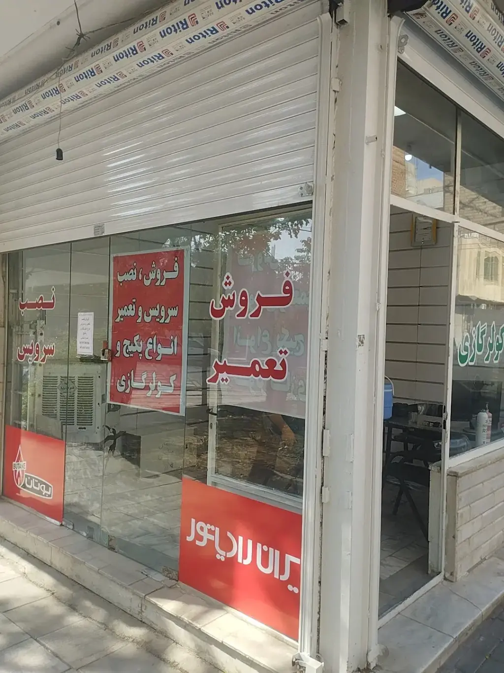 اجاره اداری و تجاری 13 متری در یاخجی آباد