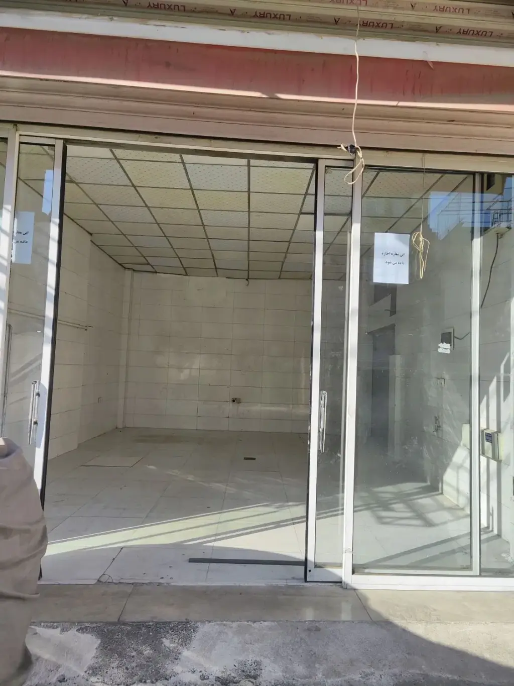اجاره اداری و تجاری 40 متری در نعمت‌آباد - تصویر 4