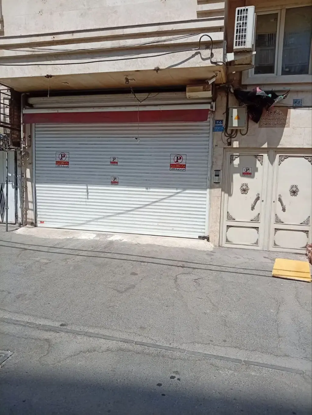 اجاره اداری و تجاری 40 متری در نعمت‌آباد - تصویر 2