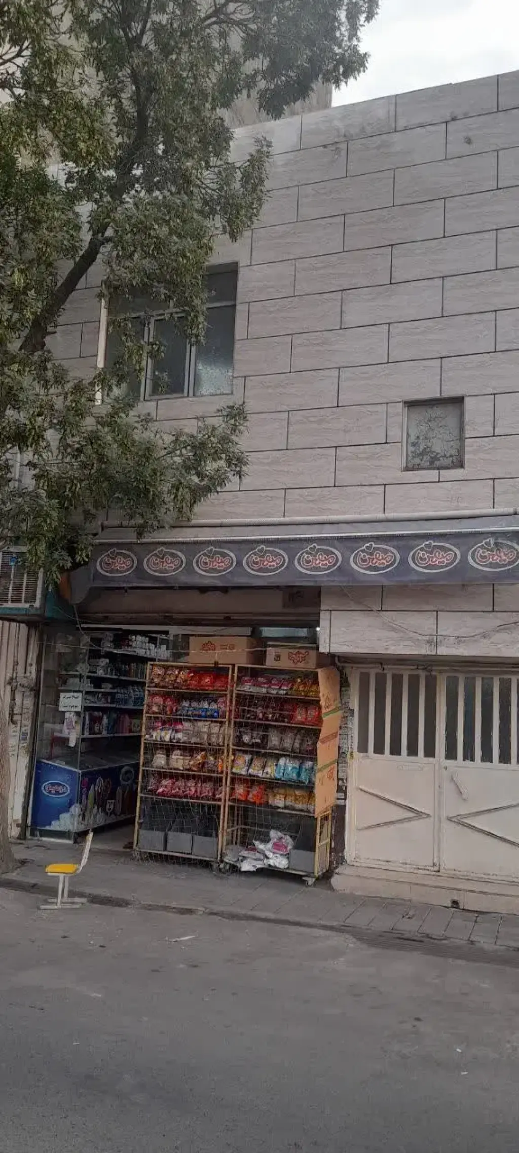 فروش آپارتمان 108 متری در دولتخواه شمالی