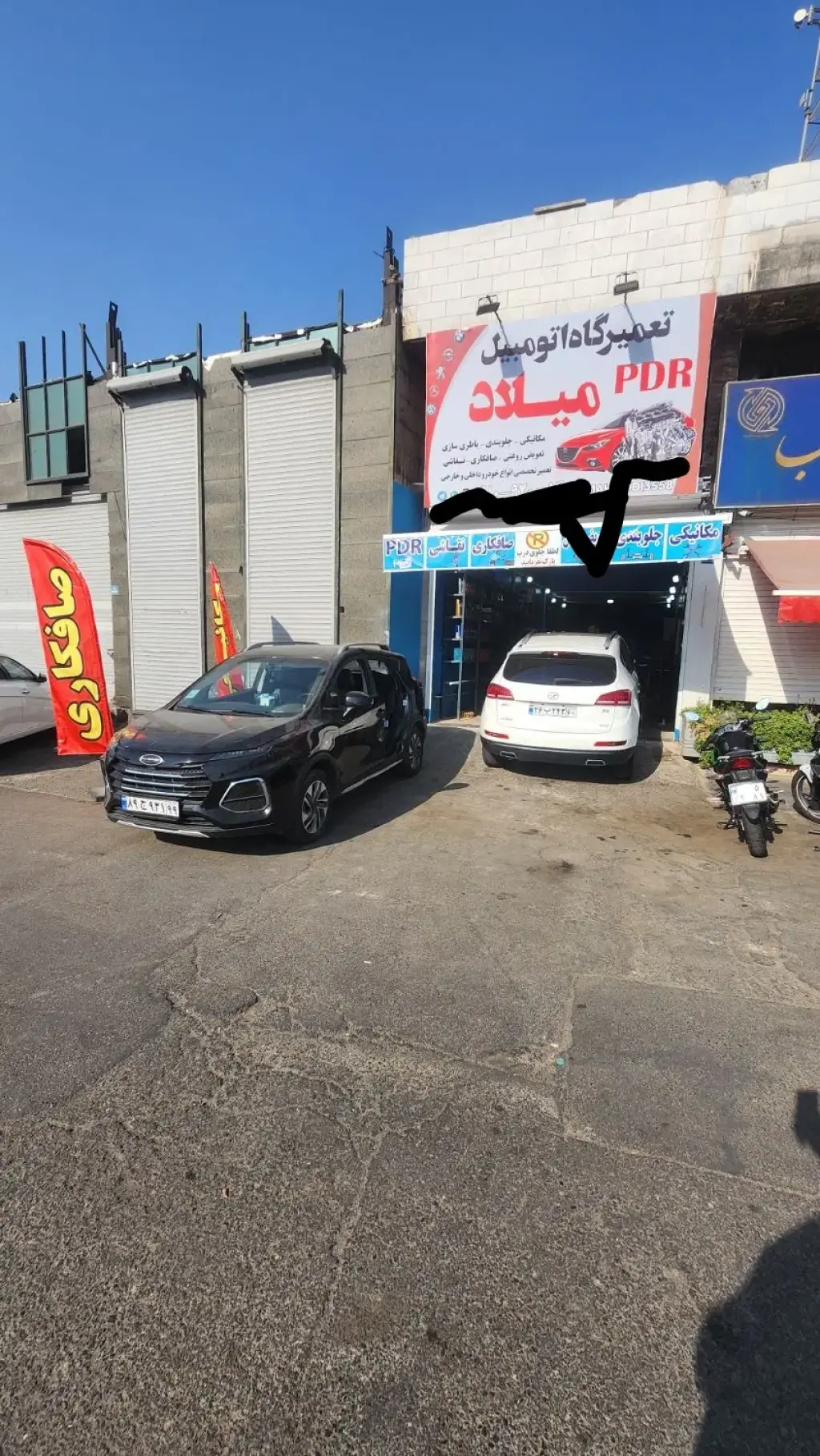 اجاره اداری و تجاری 20 متری در یافتآباد