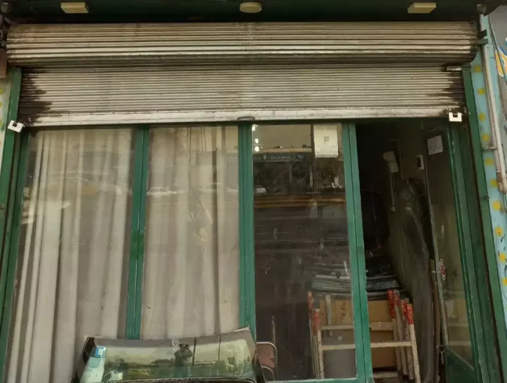 اجاره دادن یک باب مغازه