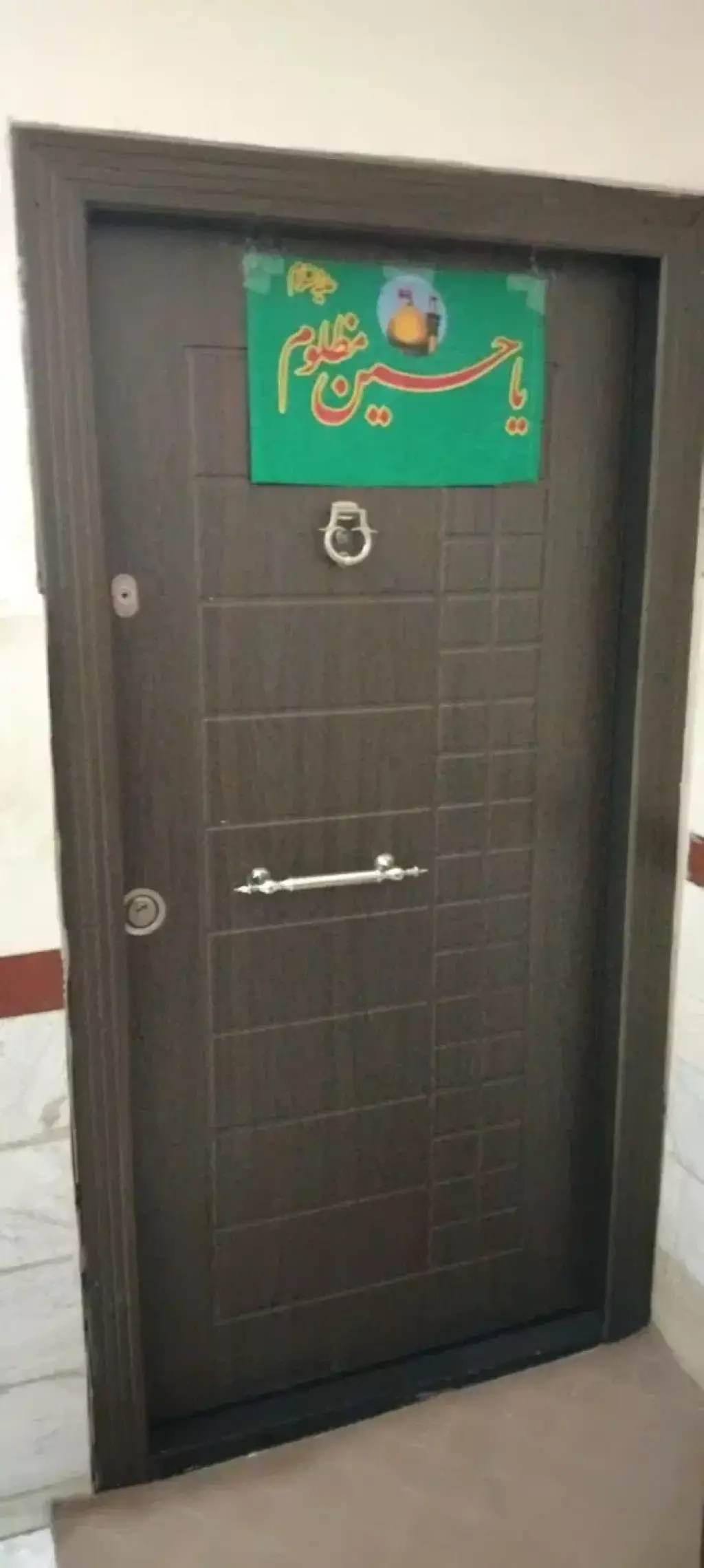 اجاره واحد مسکونی
