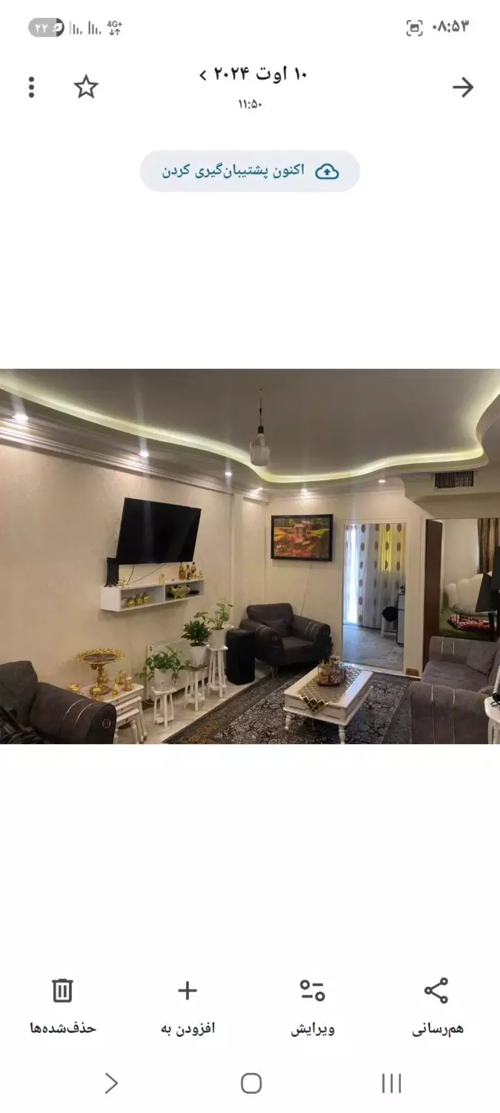 اجاره دو خواب 61 متری