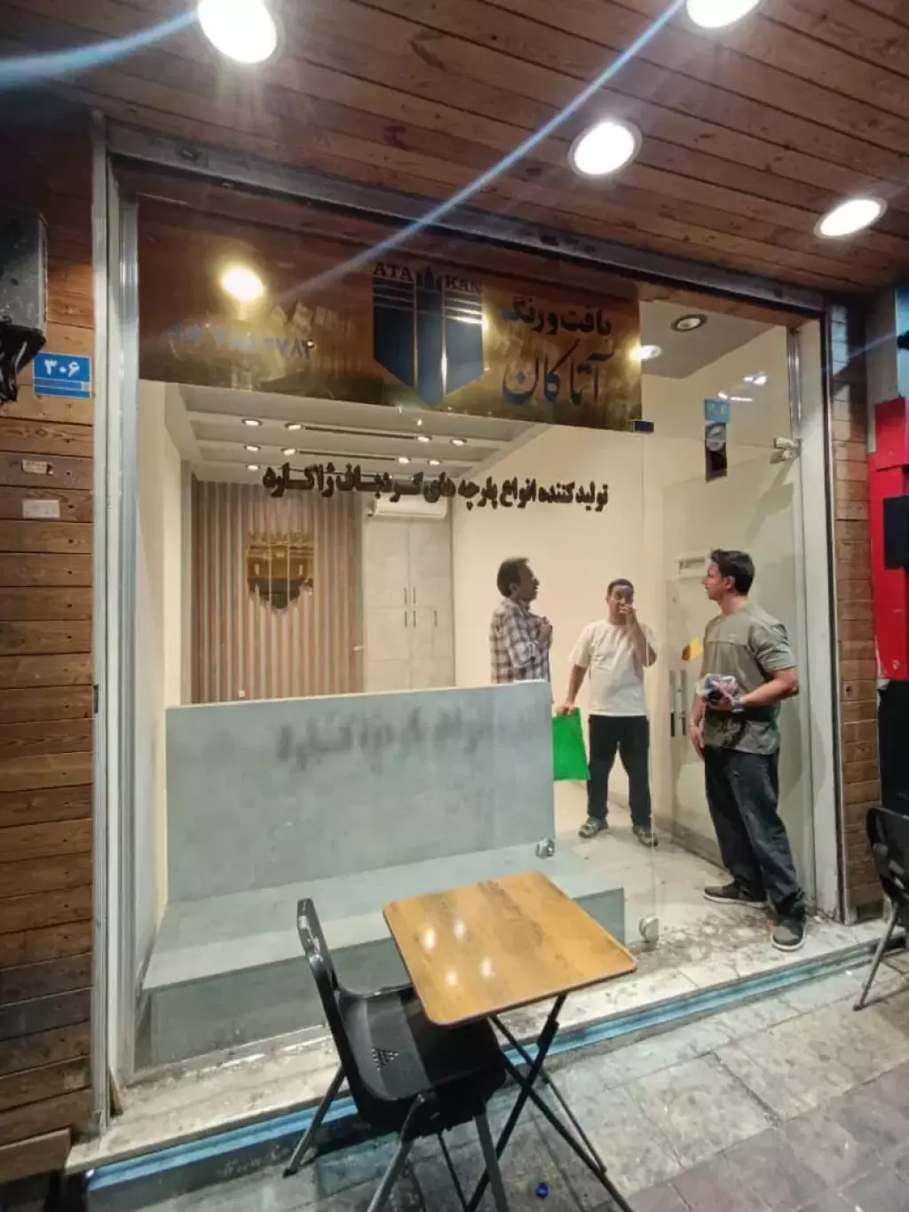 اجاره مغازه جهت کافه