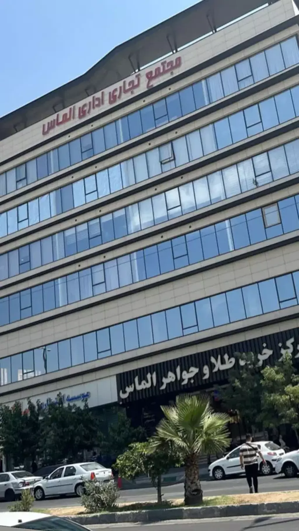 اجاره اداری و تجاری 16 متری در جنتآباد جنوبی
