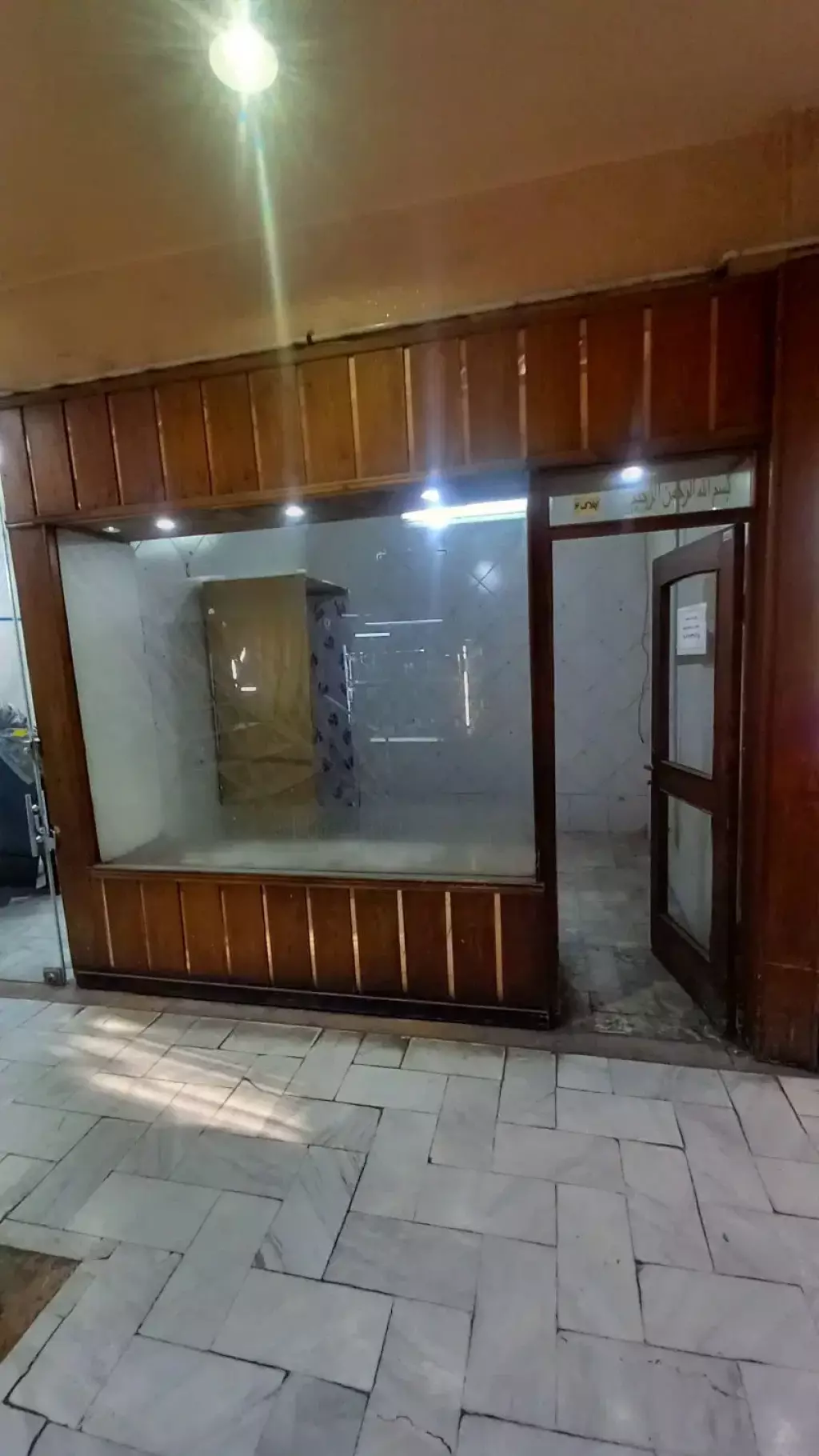 اجاره اداری و تجاری 9 متری در پرستار