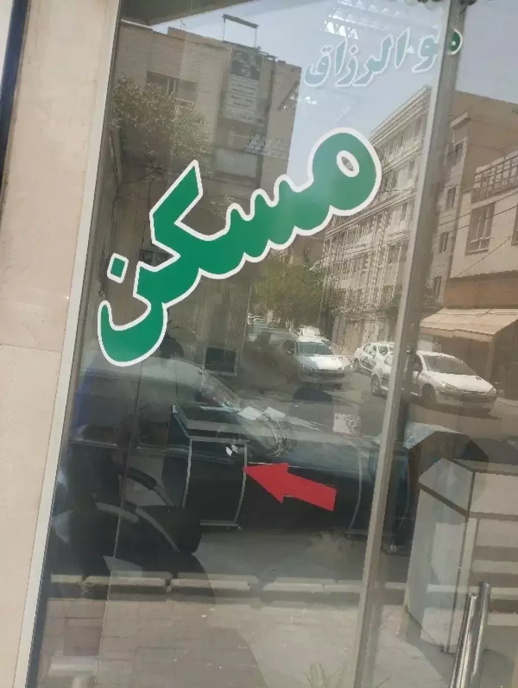 اجاره آپارتمان 70 متری در افسریه شمالی
