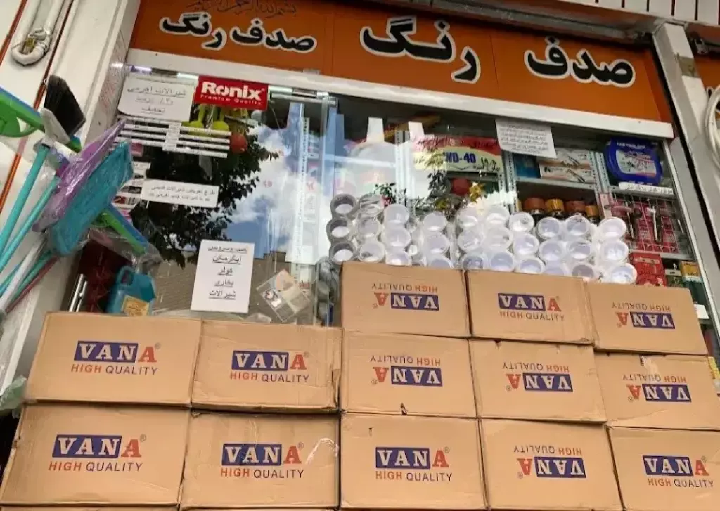 اجاره اداری و تجاری 20 متری در اسکندری
