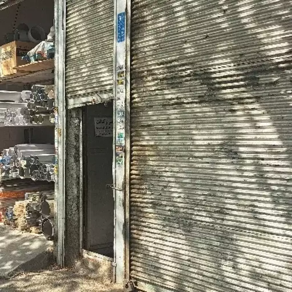فروش اداری و تجاری 54 متری در خانیآباد