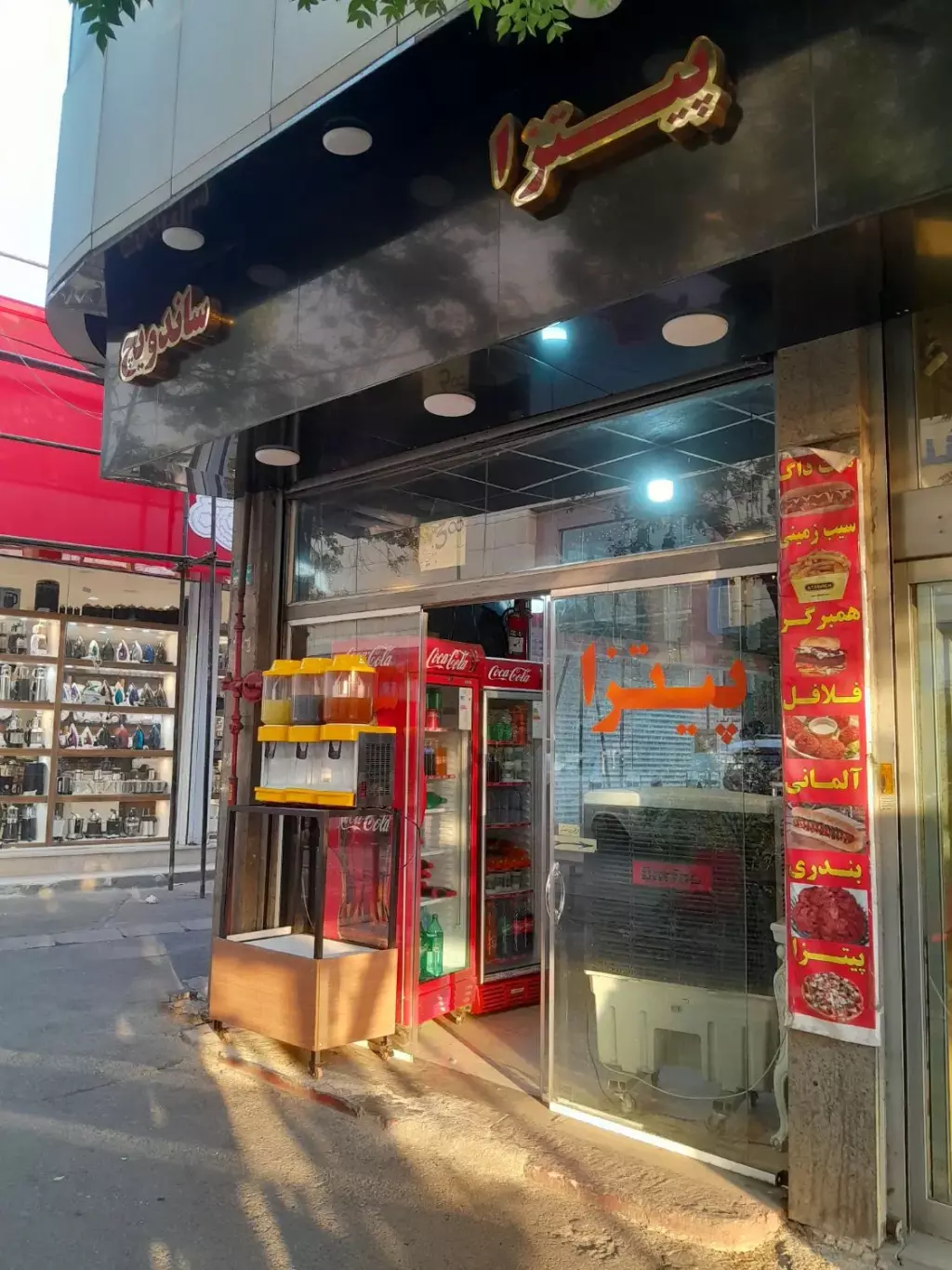 اجاره اداری و تجاری 32 متری در هرندی