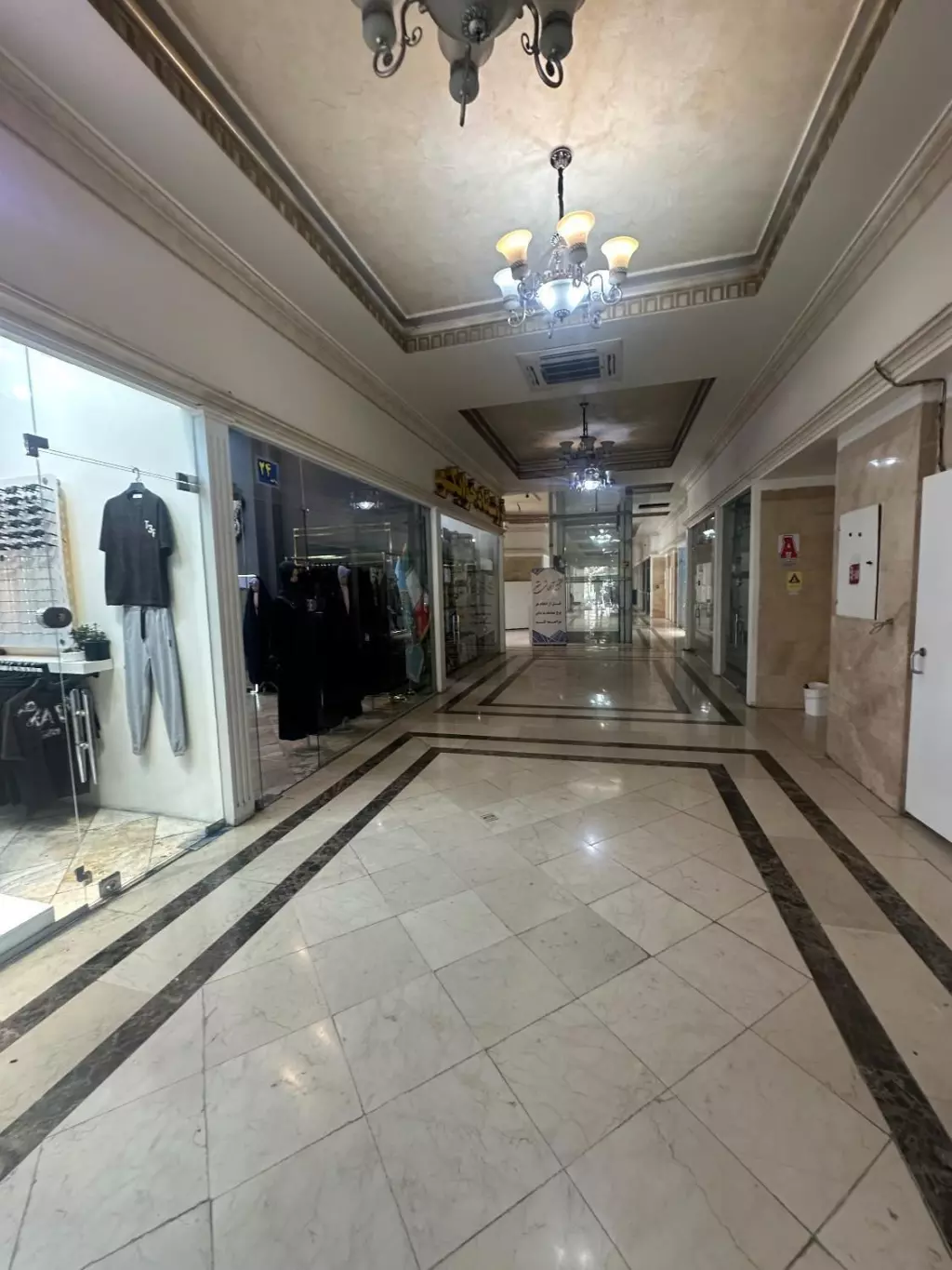 اجاره اداری و تجاری 26 متری در نارمک جنوبی