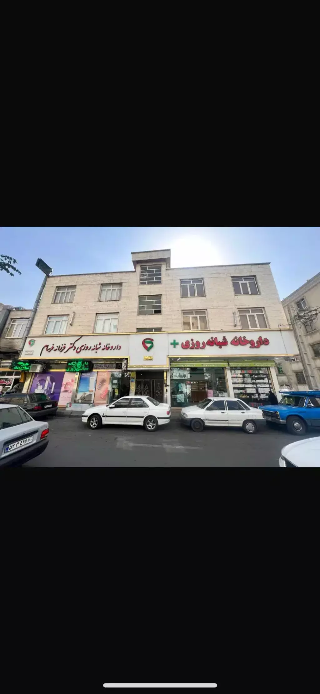 فروش اداری و تجاری 153 متری در افسریه جنوبی