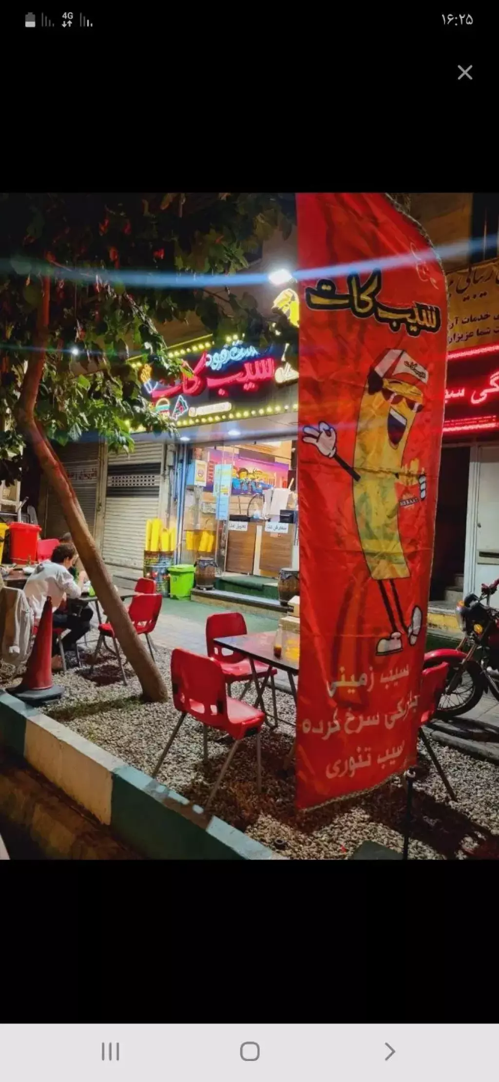 فروش اداری و تجاری 33 متری در جیحون